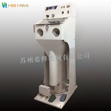 SMAP鏡麵噴射拋光機