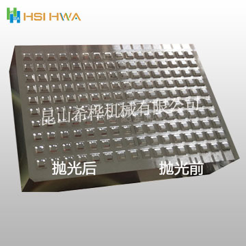 工件拋光前（qián）後（hòu）