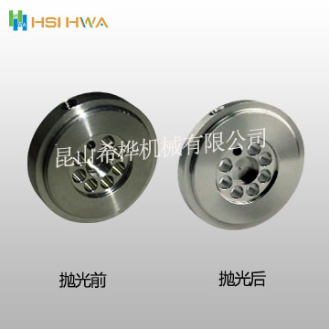 工件拋光前後